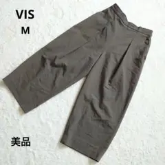 美品 ViS ビス カーキ ハイウエスト M クロップドパンツ