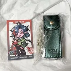 魁星 リップケース おまけ付き