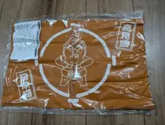 未開封　高見盛ランチョンマット