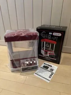 Item thumbnail for item 52ba3576-c024-456a-93dd-dca4c77df2ad