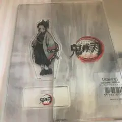 しのぶ　アクリルスタンド