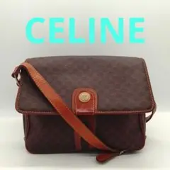 Item thumbnail for item 70101e8c-a6bc-4f02-9a36-b2923c4558b2