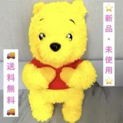 くまのプーさん　Lぬいぐるみ　はちみつ大好き！Ver. 【新品】