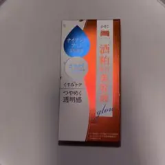 ★pdc酒粕先行美容液★
