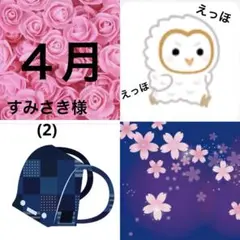 Item thumbnail for item 800f7c99-741a-40a3-a07a-179401601a87