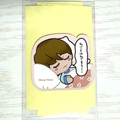 Item thumbnail for item 0c23712a-3813-4186-9d3c-fb0314385dff