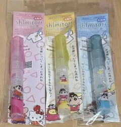 クレヨンしんちゃん　シミトリ3本セット