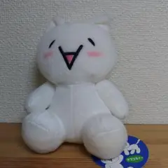 2025年最新】2ちゃんねる モナーの人気アイテム - メルカリ