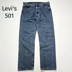 【ゴールデンサイズ】　Levi's 501ジーンズ　689 00年製W34L30