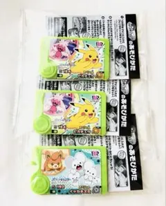 新品未開封　31 サーティーワン ポケモンフレンダ ピカチュウ イッカネズミ