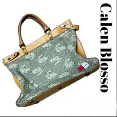 Item thumbnail for item cb1af46b-0e4c-4a9c-99eb-ea897f7c8ef0