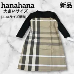 Item thumbnail for item 3c397d36-6ce3-421f-a221-cf63bf45af04