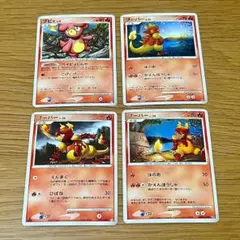 ポケモンカード ブビィ ブーバー ４種４枚セット