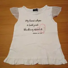 comme ca ism フリル付きTシャツ 120A