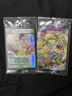 デュエルマスターズ　神アート　フェアリーライフ　未開封