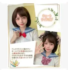 Item thumbnail for item 5a206f58-c6dc-4b57-a2c4-e1d55813588e