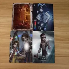 第五人格 男のサバイバー　カード