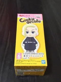 クッキーデコレ　東京リベンジャーズvol.1 ドラケン