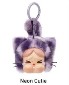 ポップマート crybaby wild but cutie Neon Cutie
