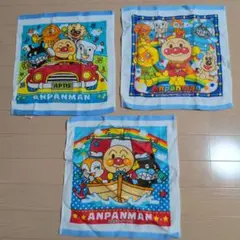 【新品】アンパンマン　ハンドタオル３枚