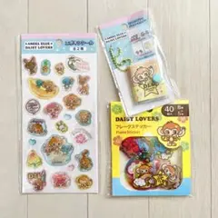 新品未使用　♡デイジーラバーズ♡ シール　セット