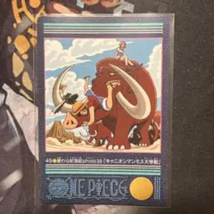ワンピース ビジュアルアドベンチャー 麦わら航海記 49