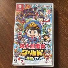 桃太郎電鉄ワールド (Nintendo Switch)
