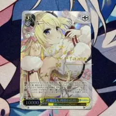 Item thumbnail for item 4758ae2f-179a-434b-8831-9381a8c72c02
