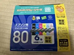 Item thumbnail for item b2aeca2e-eb63-41c0-b789-b579ddeae564