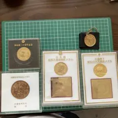 記念メダルセット