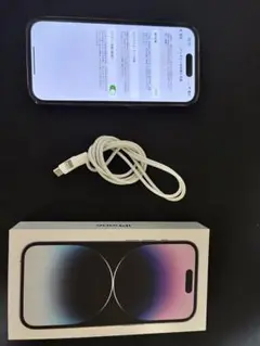 iPhone14Pro