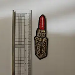 ワッペン　リップ　口紅