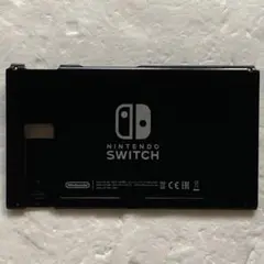 ジャンク ニンテンドー スイッチ Switch 裏蓋