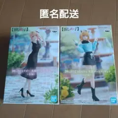 推しの子 ルビー MEMちょ 私服デートフィギュア