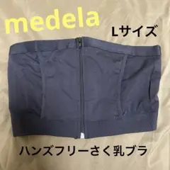 Item thumbnail for item 508223c5-6727-4dfb-b8b9-ab697fcb3477
