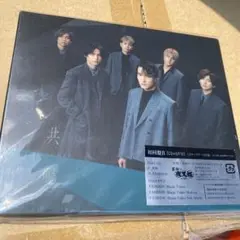 SixTONES 共鳴　初回盤B