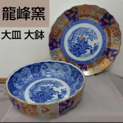 Item thumbnail for item d26bfe74-a838-4d48-b353-24b5d5ddad05