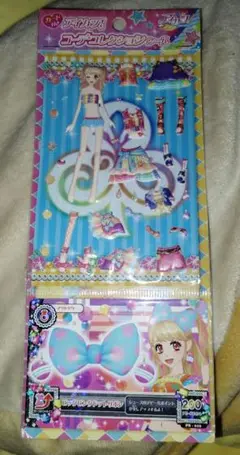 アイカツ　コーデ コレクションシール旧弾