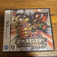ポケットモンスター プラチナ ニンテンドーDS