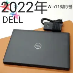 【商品番号1880】　DELL　15.6型ノートパソコン　 2022年製