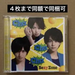 Cha-Cha-Champion Sexy Zone CD