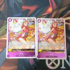 ワンピースカード ナミr