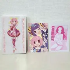 神のみぞ知るセカイ 21巻 マジカル☆スターかのん100% イラストペーパーつき