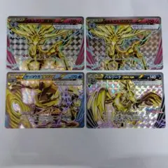 2025年最新】ポケモンカード バルジーナBREAKの人気アイテム