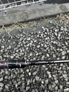 よしおシマノ　16ポイズングロリアス 169XHSHIMANO 2025年最新】ポイズングロリアス169xhの人気アイテム - メルカリ