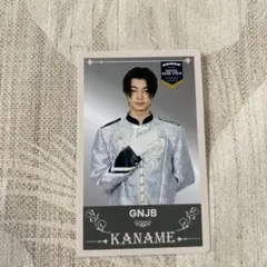 Randaom Invitation Card