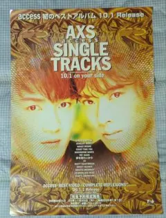AXS SINGLE TRACKS - accessのアルバム - Apple Music