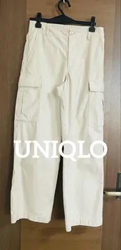 【ユニクロ】　ワイドストレート　カーゴパンツ　ナチュラル　Ｓ　訳あり　補正なし