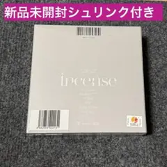 アストロ MOONBIN&SANHA INCENSE PURE ver 未開封