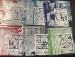 Item thumbnail for item c29fecf8-672d-4833-b521-dc68e6f8c1e5